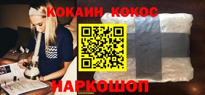 mix Ефремов