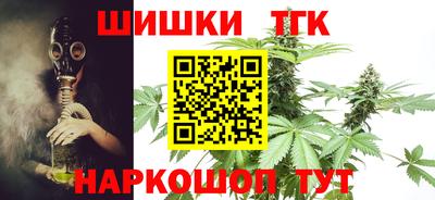 mix Ефремов