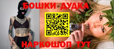 мефедрон VHQ Железноводск