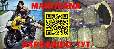 mix Ефремов