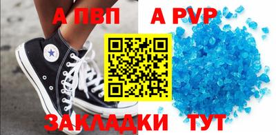 mix Ефремов