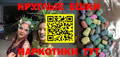 mix Ефремов