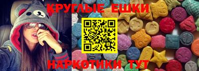 mix Ефремов