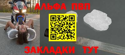 mix Ефремов