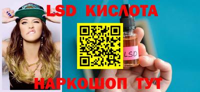 mix Ефремов