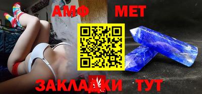 mix Ефремов