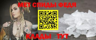 mix Ефремов