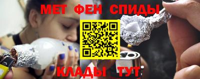 mix Ефремов