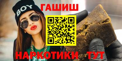 mix Ефремов