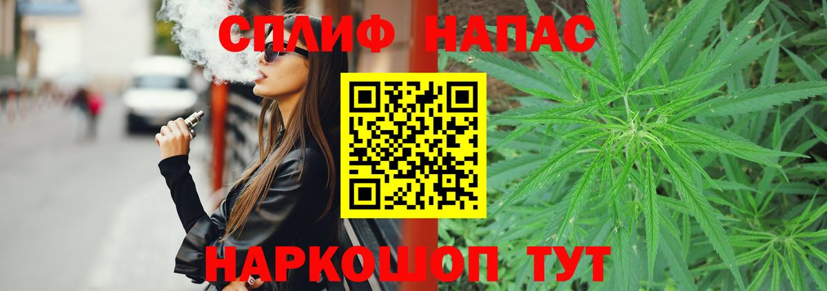КОКАИН  Гашиш  МДМА  Черногорск  Вход с VPN  Меф кристаллы 